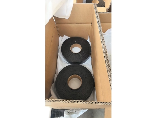 道路路面貼縫帶